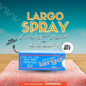 Largo Delay Spray (Original) Price in Pakistan