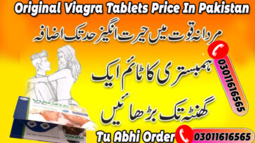 Viagra Tablets For Men In Sialkot