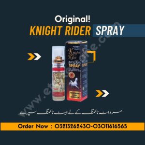 Knight Rider Timing Spray Price In Pakistan