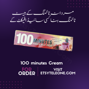 100 Minutes Duration Herbal Delay Cream In Pakistan